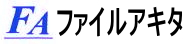 ファイル・アキタ